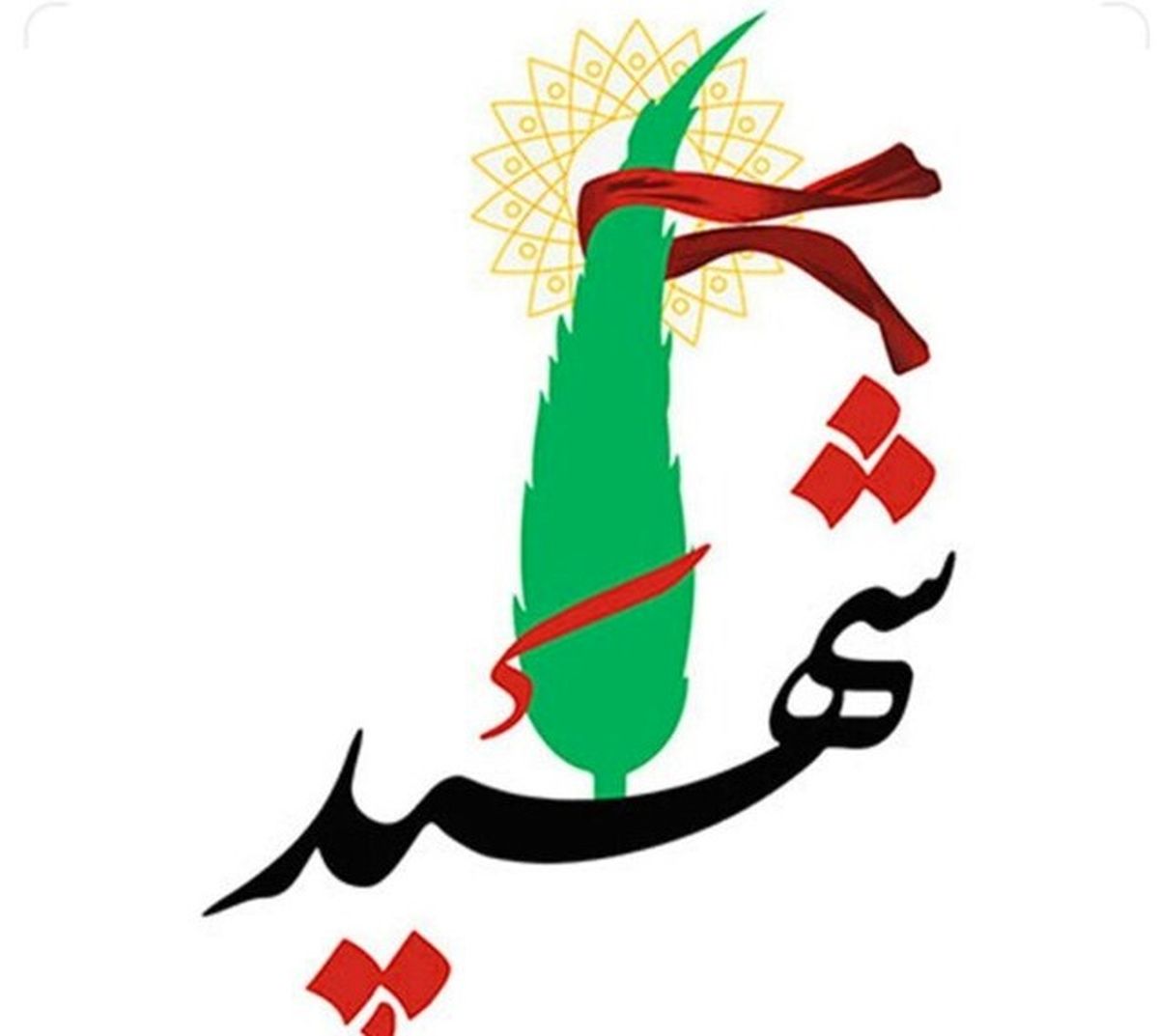 شهادت 4 نفر از کارکنان پلیس راه شمال سیستان و بلوچستان/ عکس