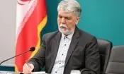 وزیر ارشاد ۲ پیام تسلیت منتشر کرد