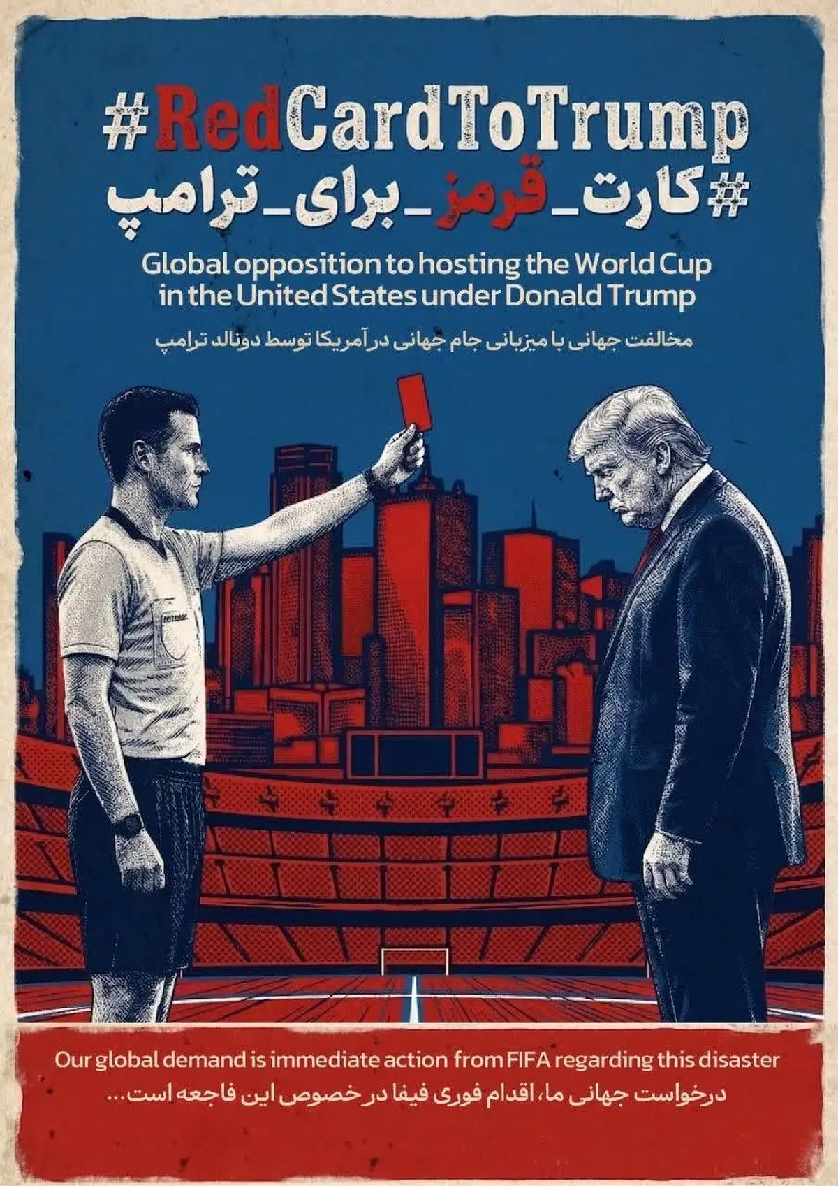 کارت قرمز به ترامپ؛ کمپین بین‌المللی فوتبال برای صلح