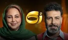 بهنوش بختیاری: ۱۰۰هزار نفر آنفالوم کردند/ ویدئو