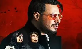 شمارش معکوس برای بازگشت «زخم کاری»