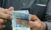 دهک بندی یارانه نقدی به چه صورت است؟