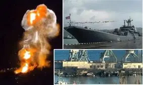 کشتی جنگی روسیه پیش و پس از حمله موشکی