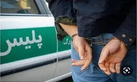 دستگیری تبعه خارجی فیشینگ کار در مشهد