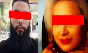 رازگشایی از خیانت زن تهرانی در قتل شوهرش!/ دوست پسرش لو داد