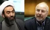 نماینده خمینی‌شهر به قالیباف: از بقیه مسئولیتها استعفا دهید و بیاید مجلس را اداره کنید