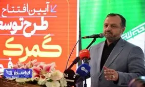 فولاد مبارکه مصداق خوب دوری از خام فروشی و اقتصاد غیرنفتی، پیچیده‌ و با فناوری‌ بالاست