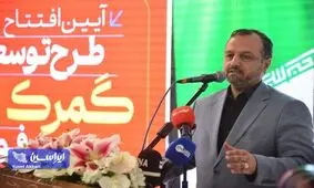 فولاد مبارکه مصداق خوب دوری از خام فروشی و اقتصاد غیرنفتی، پیچیده‌ و با فناوری‌ بالاست