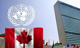 کانادا ضمن حمایت از اجرای اسنپ‌بک: ایران با آمریکا مذاکره مستقیم کند

