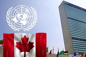 کانادا ضمن حمایت از اجرای اسنپبک: ایران با آمریکا مذاکره مستقیم کند