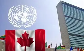کانادا ضمن حمایت از اجرای اسنپ‌بک: ایران با آمریکا مذاکره مستقیم کند

