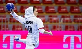 بیست‌وهفتمی دختران هندبال ایران در قهرمانی جهان/ 3 پله صعود نسبت به دوره قبل

