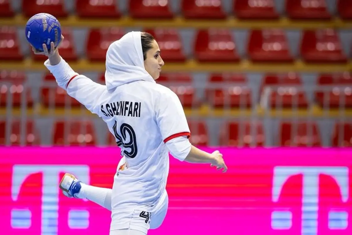 بیست‌وهفتمی دختران هندبال ایران در قهرمانی جهان/ 3 پله صعود نسبت به دوره قبل

