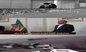 آنچه در ۱۴۰۲ گذشت! / مهمترین رویدادهای یک سال، در ۱۲۰ ثانیه / ویدئو