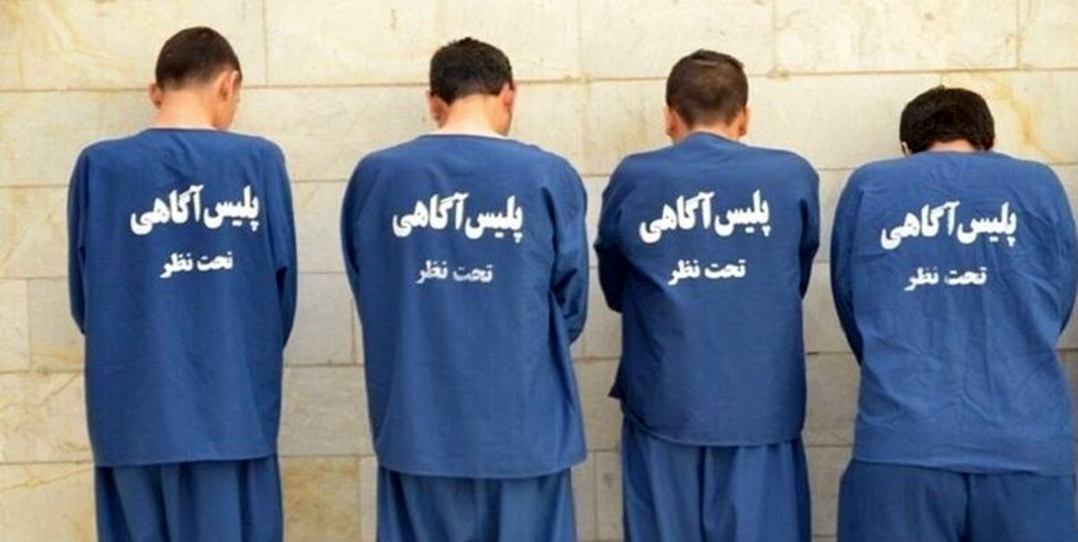 انهدام باند شرارت مردان مسلح کرمانی