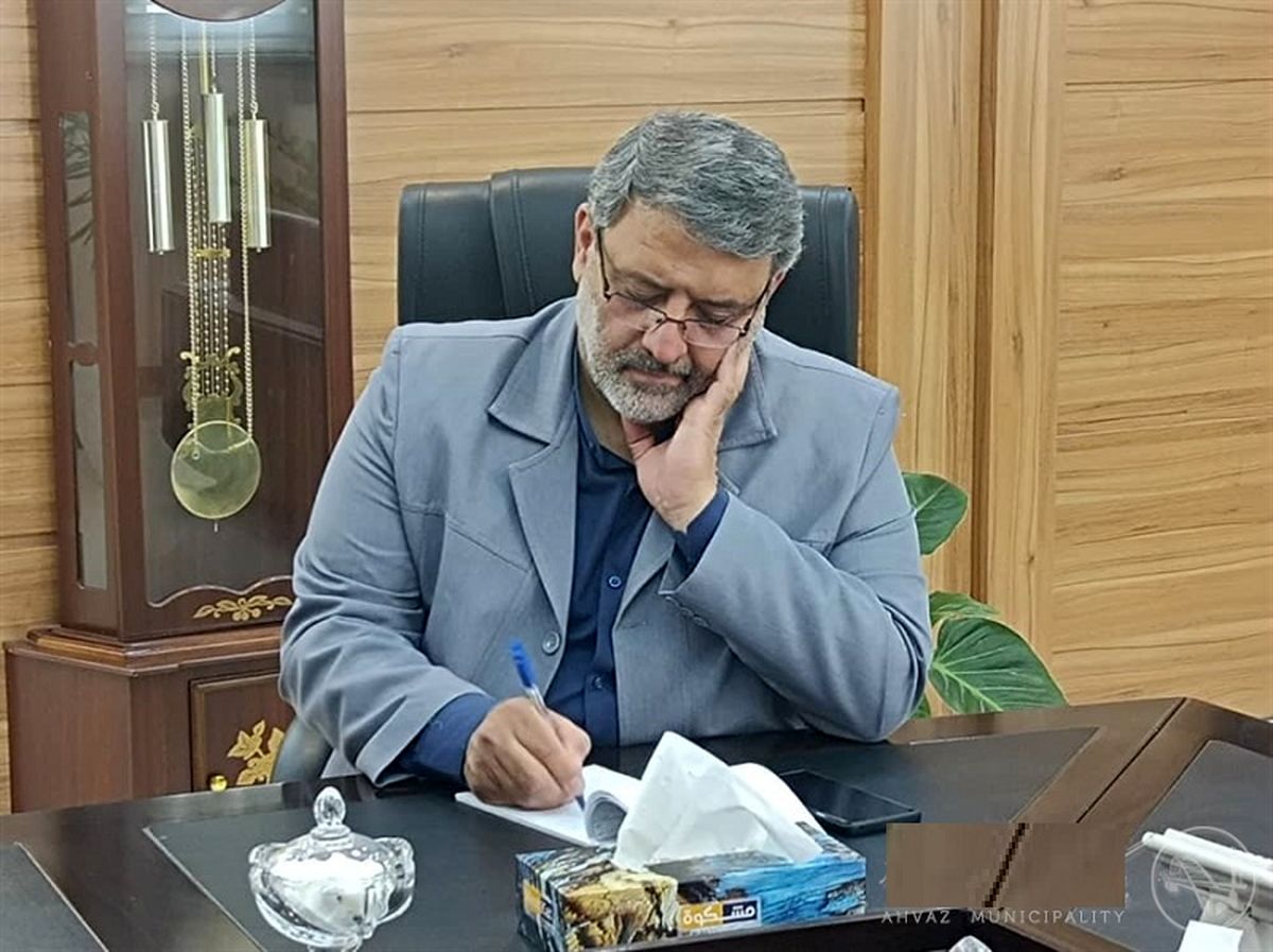 پیگیری مشکلات کوی سیاحی در جلسه شهردار اهواز با اعضای دفتر تسهیل گری سیاحی