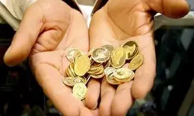 چند باور غلط در خصوص مهریه