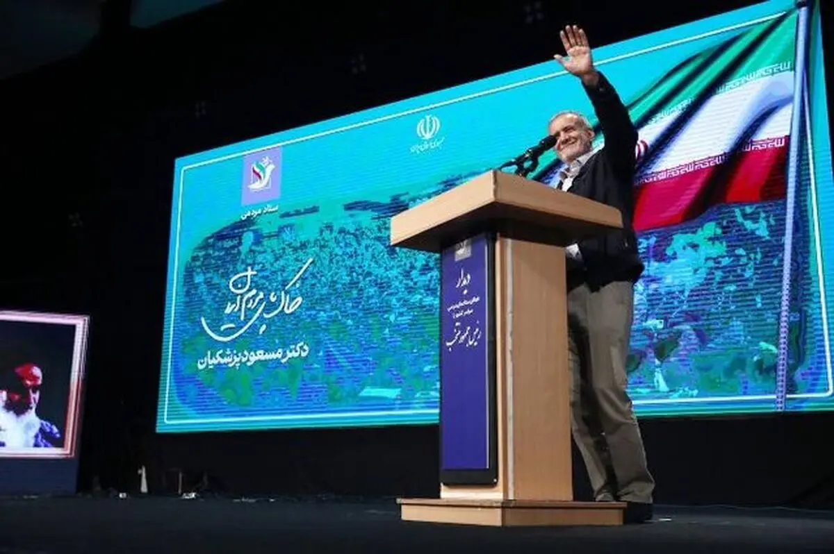آغاز به کار رسمی دولت چهاردهم؛ امروز پس از تنفیذ توسط رهبر انقلاب

