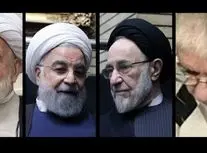 یک نماینده مجلس: روحانی، موسوی، خاتمی و کروبی دوستان شیطانند!/ این ها پیام دادند که باید یک توافق جامع با آمریکا کنیم/ بوفالوی زرد موی یانکی، شیطان مجسم است/ ویدئو