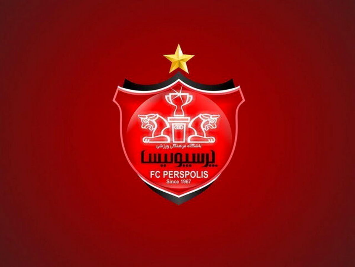 ۱۲ میلیارد در حساب پرسپولیس