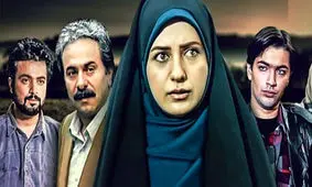 سفر در زمان؛ «مریم» سریال در پناه تو در 59 سالگی؛ سال 1403