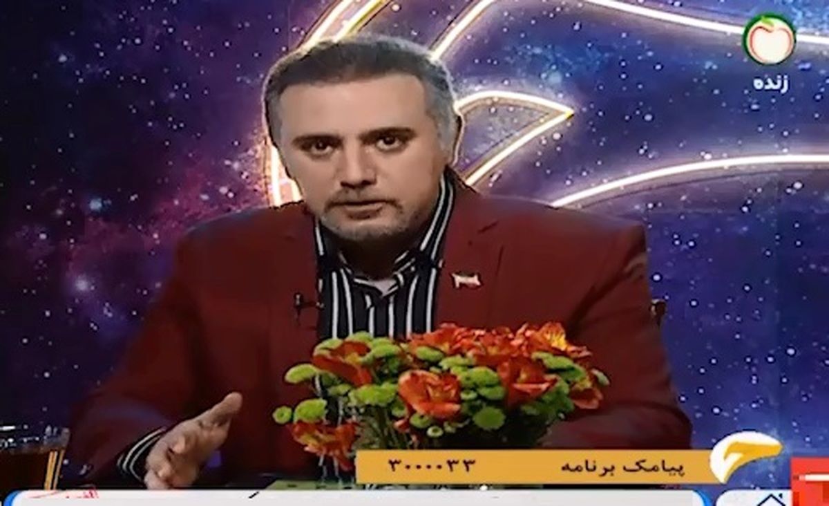 انتقاد تند مجری معروف از روانشناسنماها/ ویدئو