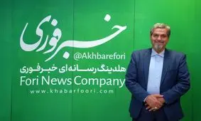 دوست دارم روزی خبرفوری تیتر بزند رهبری با بازنگری قانون اساسی موافقت کرده‌ اند