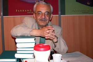 معصومی همدانی، مدرس مؤسسه حکمت و فلسفه از مسعود پزشکیان حمایت کرد
