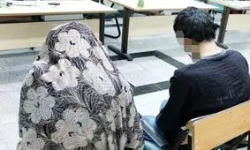 بازداشت زوج پیانیست سارق در تهران