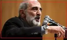 توصیه حسین شریعتمداری به آمریکایی ها: ترامپ را ترور کنید!