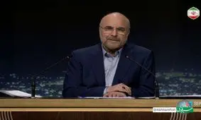 کنایه دقیقه نودی قالیباف به ستاد پزشکیان/ دیدید در ۱۲ سال تهران جدید ساخته شد