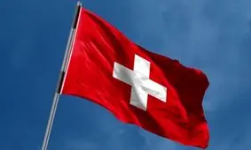 مداخله جویی‌ سوئیس با اظهارنظر درباره اجرای حکم اعدام در ایران/ شیطنت سفارت سوئیس در تهران

