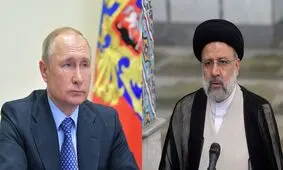 کرملین: پوتین و رئیسی تلفنی گفتگو کردند

