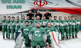 هاکی‌ روی‌ یخ و پاتیناژ به فدراسیون اسکی منتقل شدند

