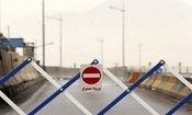 ممنوعیت تردد در محور هراز