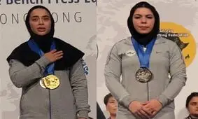 تاریخ‌سازى زنان پاورلیفتینگ در اولین اعزام بین‌المللی

