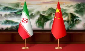 چین اجرای تحریم‌های آمریکا علیه ایران را ممنوع اعلام کرد
