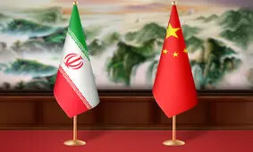 چین اجرای تحریم‌های آمریکا علیه ایران را ممنوع اعلام کرد