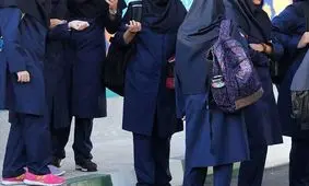 دختران ازدواج کرده در کدام مدارس میتوانند تحصیل کنند؟