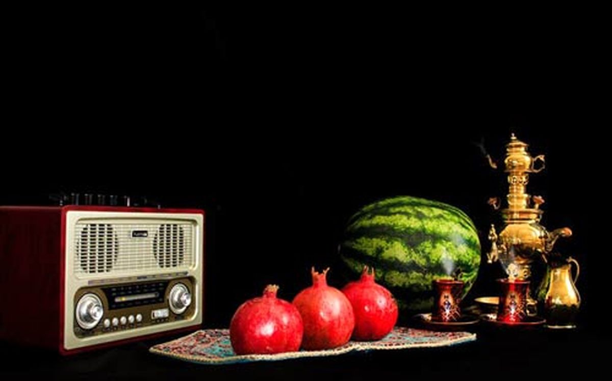 عملیات تحقیر یلدا در تلویزیون