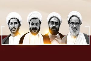 بیانیه روحانیون بازداشت شده سیاسی در بحرین به پاپ/ ظلم و بی عدالتی در کشورمان گسترش پیدا کرده است