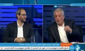 مهرعلیزاده برای انتخابات مجلس تایید صلاحیت نشد بعد برای ریاست جمهوری شد/ شورای نگهبان تحت تاثیر یک جریان امنیتی و مهندسی انتخابات رد صلاحیت می‌کند