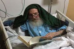 پیگیری آخرین وضعیت جسمی استاد اخلاق حضرت آیت الله فاطمی نیا توسط وزیر بهداشت 