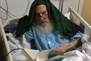پیگیری آخرین وضعیت جسمی استاد اخلاق حضرت آیت الله فاطمی نیا توسط وزیر بهداشت 