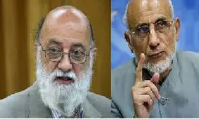 هشدار میرسلیم به چمران درباره وقوع فاجعه در تهران