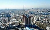 نام «اوین» از کجا آمد؟