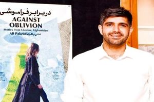 علی پاکزاد، خبرنگار روزنامه شرق بازداشت شده است/ او برای پوشش حمله اسرائیل به صدا و سیما رفته بود