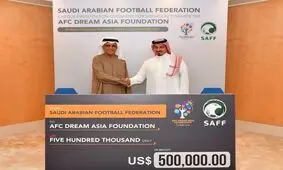 هدیه چرب سعودی‌ها به AFC بعد از قهرمانی الهلال