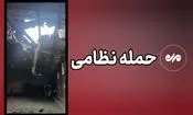 سالن چند منظوره ورزشی جزیره لارک مورد هدف دشمن قرار گرفت

