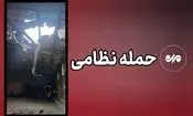 سالن چند منظوره ورزشی جزیره لارک مورد هدف دشمن قرار گرفت

